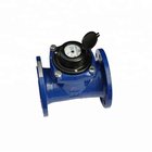Horizontal woltman removable element dry type cold(hot) water meter