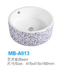 Art Basin MB-A013