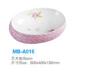 Oval shape art modern basin print design Counter top ceramic hand wash Basin MB-A016