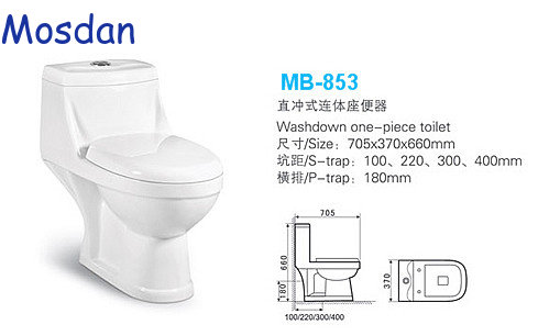 Washdown one piece toilet with s-trap 220mm roughing-in and 4inch outlet MB-853
