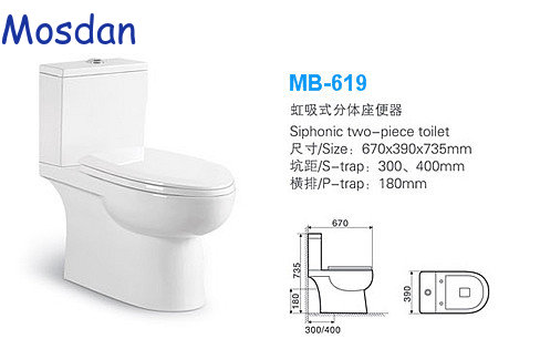 P-trap/s-trap two piece bathroom washdown western toilet MB-619