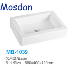 Porcelain Hand Washing Sinks MB-1039