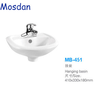 Hotsell wall hung basin,ceramic basin,sanitary wares,sink MB-451