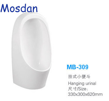 Good Quality Wall Hung Urinal For Sale M309