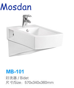 Sanitary ware bathroom toilet water bidet combination MB-101