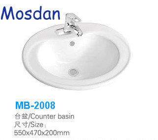 high quality kitchen ceramic above mount sink basin MB-2008