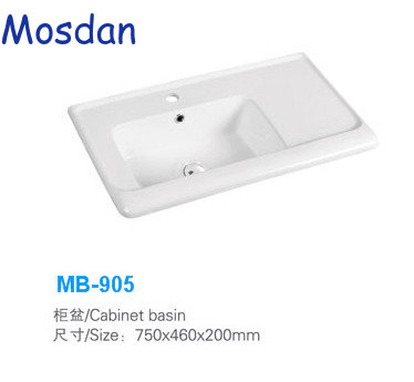 bathroom furniture ceramic cabinet basin (middle edge basin) MB-905