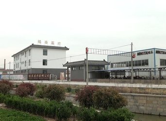 Shandong Mingtai Medical Equipment Group Co., LTD