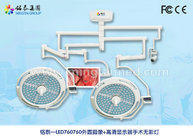 Mingtai LED760/760 external camera + monitor operating light