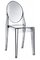 fusion living smoke grey ghost style plastic victoria side chair