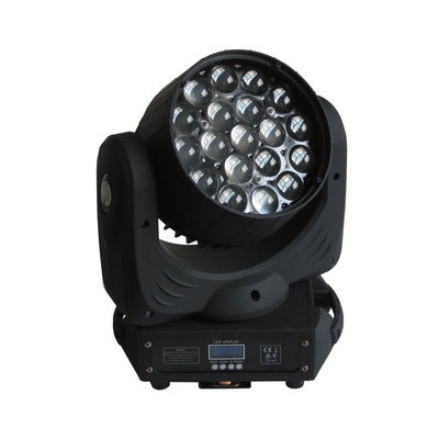China 250w Zoom Led Mini Moving Head Spot Light , Low Noise Led Mobile Head Light supplier