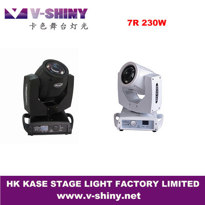 China 200W 5R Moving Head Lights For Disco Dj Forward And Reverse Rotation Available supplier