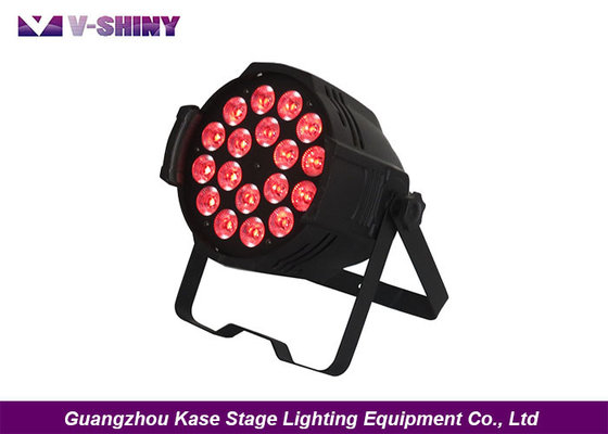 China 18w 18pcs Rgbwa Uv Par Can 64 Led Lights With Polishing Aluminum Alloy Cover supplier