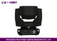 19X15W Moving Head Led Lights / Dmx Led Moving Head Spot Light For Stage Events supplier