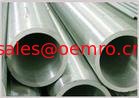 China hydraulic honed tube and piston rod supplier