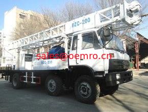 China truck-mounted well drilling rig china supplier supplier