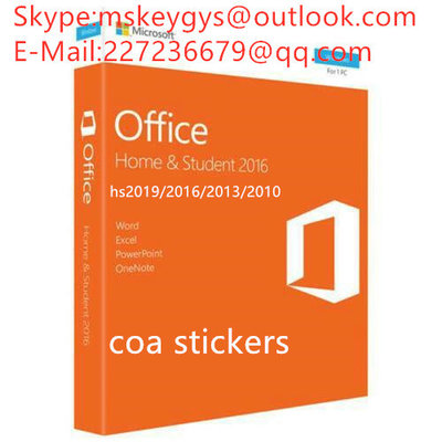 China Microsoft office 2019 HS ,Ensure 100% effective activati supplier