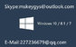 windows 10 pro oem key coa stickers/dvd supplier