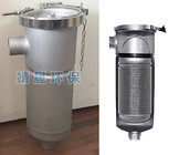 ECO Single Bag Filter Housing-Size 4 Stainless Steel Bag Filter Housing For Industrial Filtration