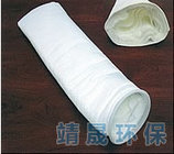 Oil Absobent Liquid Filter Bags Size 1234 For Bag Filter Housing Industrial Filtration