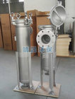 Stainless Steel Bag Filter Vessels-Industrial Filtration System