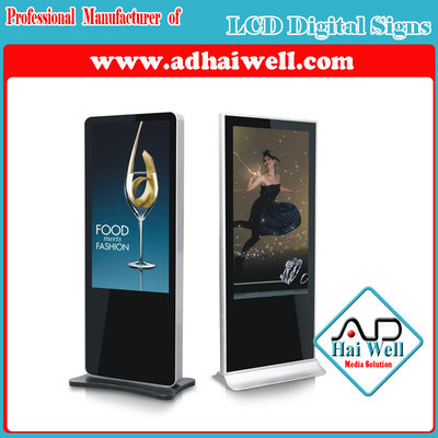 China Best Digital Signage Solution - Digital LCD Screen Display Signage supplier