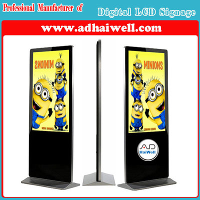 China Most Popular High Quality FREE Digital Signage Smart LCD Display Sign supplier