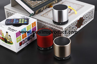 China Quran Speaker with Remote SQ-108, Quran Player with Remote supplier
