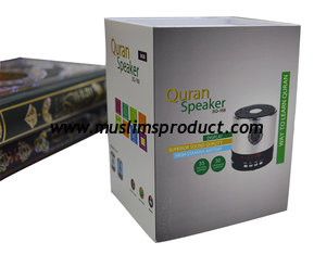 China Holy 26 translations 8GB Chapter screen display quran speaker with remote controller supplier