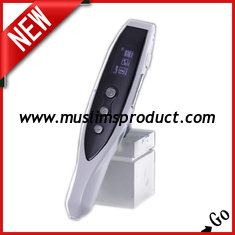 China Promotion Quran Read Pen Digital Coran Reader with FM Radio and 4GB  Gift supplier