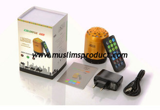 China 8GB Digital MP3 &amp; FM radio holy quran speaker SQ-106 supplier