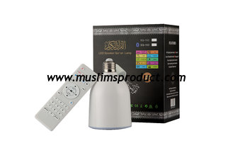 China Digital MP3 &amp; FM radio quran speaker with LED light SQ102 supplier