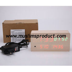 China LED Azan Clock quran speaker on the table with Malaysia language supplier