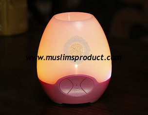 China islamic quran player free download mp3 songs with quran speaker lamp supplier
