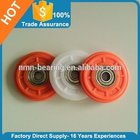 Performance plastic bearings used in door roller 608 626 shower door roller bearing