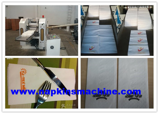 China 8 Fold Vacuum Paper Napkin Machine , Facial Tissue Napkin Machine supplier