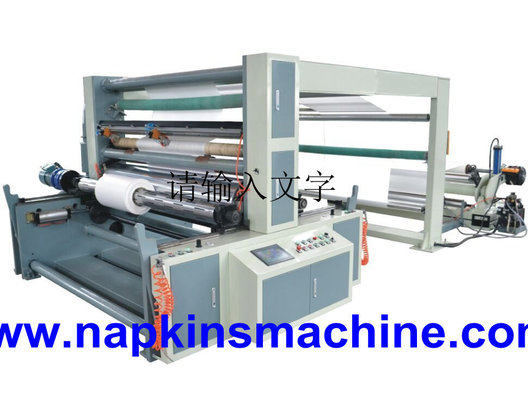 China Self Adhesive Paper Roll Slitting Machine / Paper Rewinding Machine For POS Paper supplier