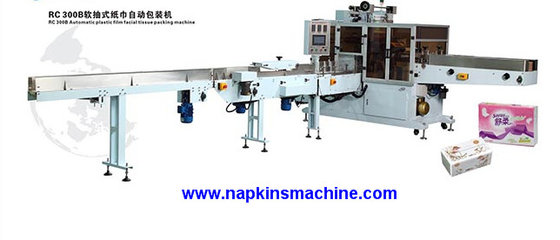 China Full Auto Soft Wrapping Facial Tissue Packing Machine With Convey Belt supplier