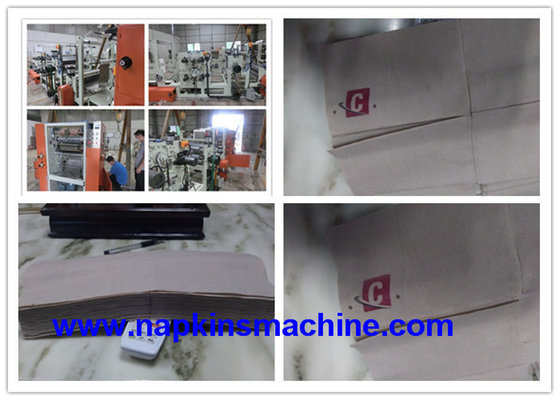 China Mechanical 4 Fold Paper Napkin Machine / Tissue Paper Manufacturing Machine supplier