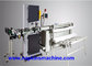 High Efficiency Hydraulic Bandsaw Cutting Machine / Tissue Cutting Machine supplier