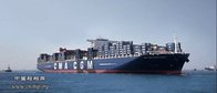offer Guangzhou to Malaysia freight forwarder door to door