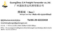 FS 001 /Thailand sea shipping/ freight forwarder /door to door China