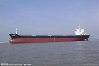 FS 002/Malaysia ocean shipping .logistics DDP /door to door from China.focus cargo