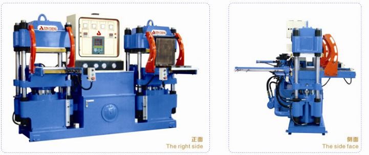 Vacuum Rubber Molding Press Machine,Compression Vacuum Rubber Machine,Rubber Compression Molding Machine|Xincheng Yiming