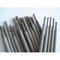 low carbon steel mild steel AWS A5.18 E6013 3.2mm 4mm rutile sand coated electrode welding rod WELDING ELECTRODE E7018 supplier