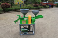 Nongyou 2.2Kw rice milling machine,grain processing machine, rice mill