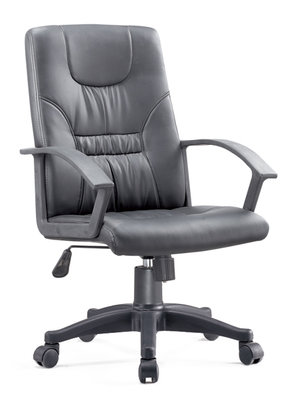 China office manager chair,office chair,medium back chair,#RJ-008 supplier