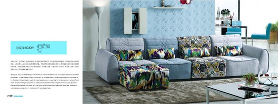 China fabric sectional sofa furniture,#J-8030 supplier