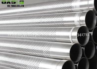 Hot sale manufacture API standard perforated pipes for drainage