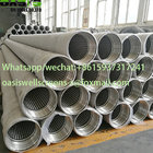 China factory directly supplies Stainless Steel Rod Based Wedge Wire Screens